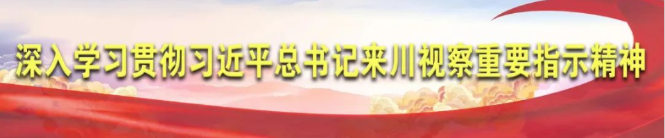 当心！乐山已出现，千万别踫！-小辉娱乐网