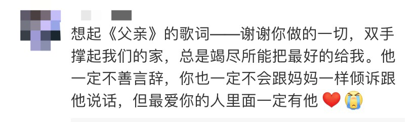 痛心！她走了，年仅27岁