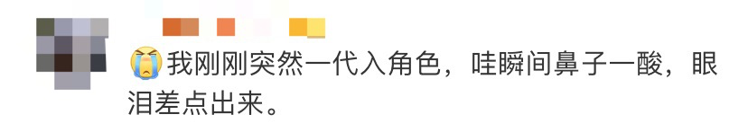 痛心！她走了，年仅27岁