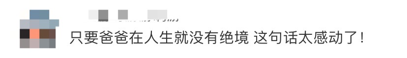 痛心！她走了，年仅27岁