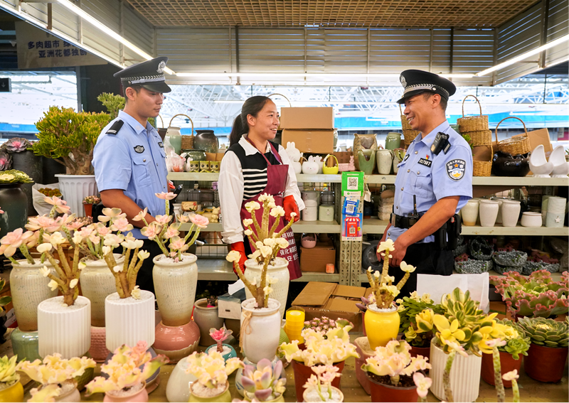 花与警察-小辉娱乐网