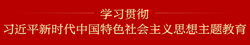 共谋发展机遇 展示中国信心:世界聚焦“一带一路”高峰论坛丨世界观