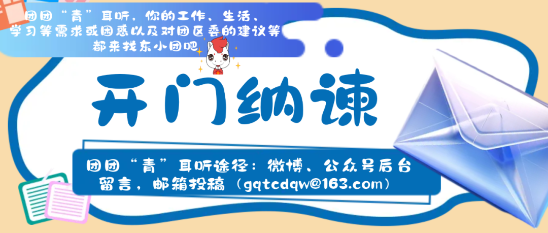 政研观察 | 在青年与城市共同进步中实现高质量发展-小辉娱乐网