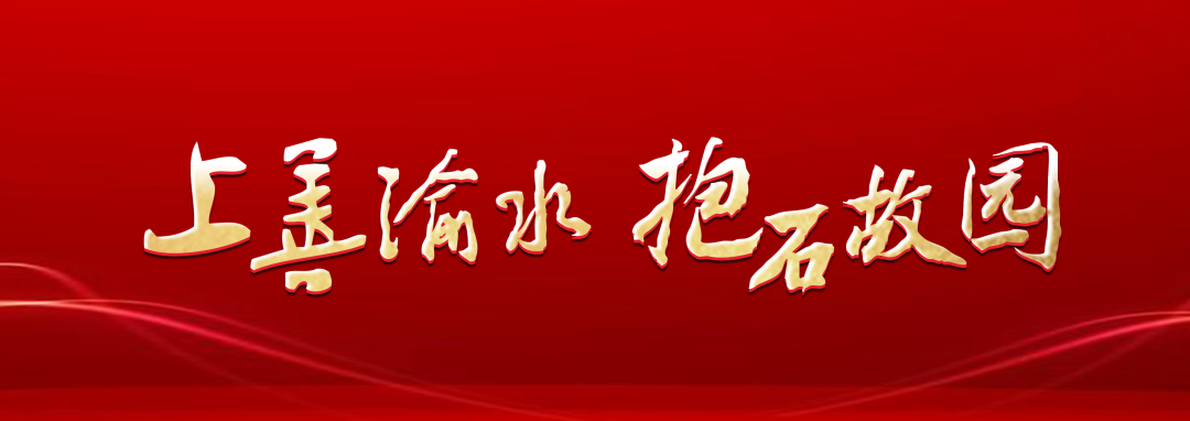 刘颖豪暗访督导创卫工作-小辉娱乐网