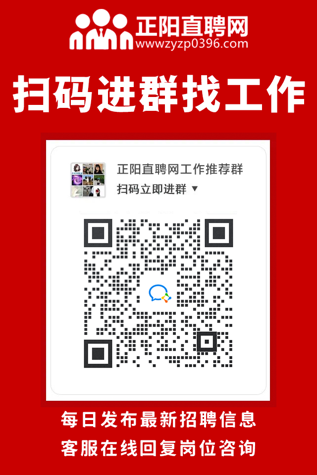喜讯！全省示范！正阳这些村、镇入选！-小辉娱乐网