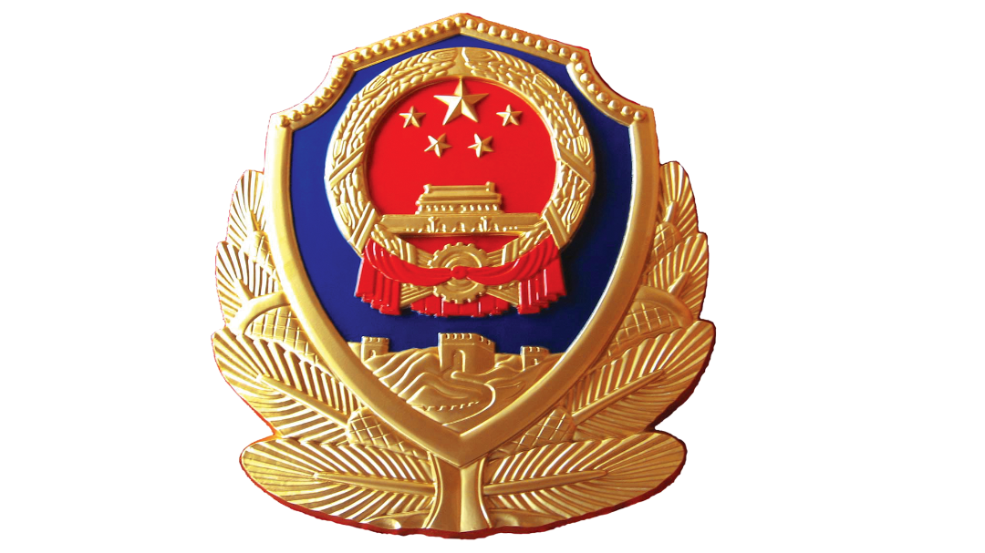 山东省戒毒监测治疗所党委理论学习中心组开展2023年第11次集体学习-小辉娱乐网