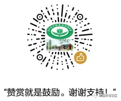 千位名医总结:最简单的养生法,竟是从1数到10-小辉娱乐网