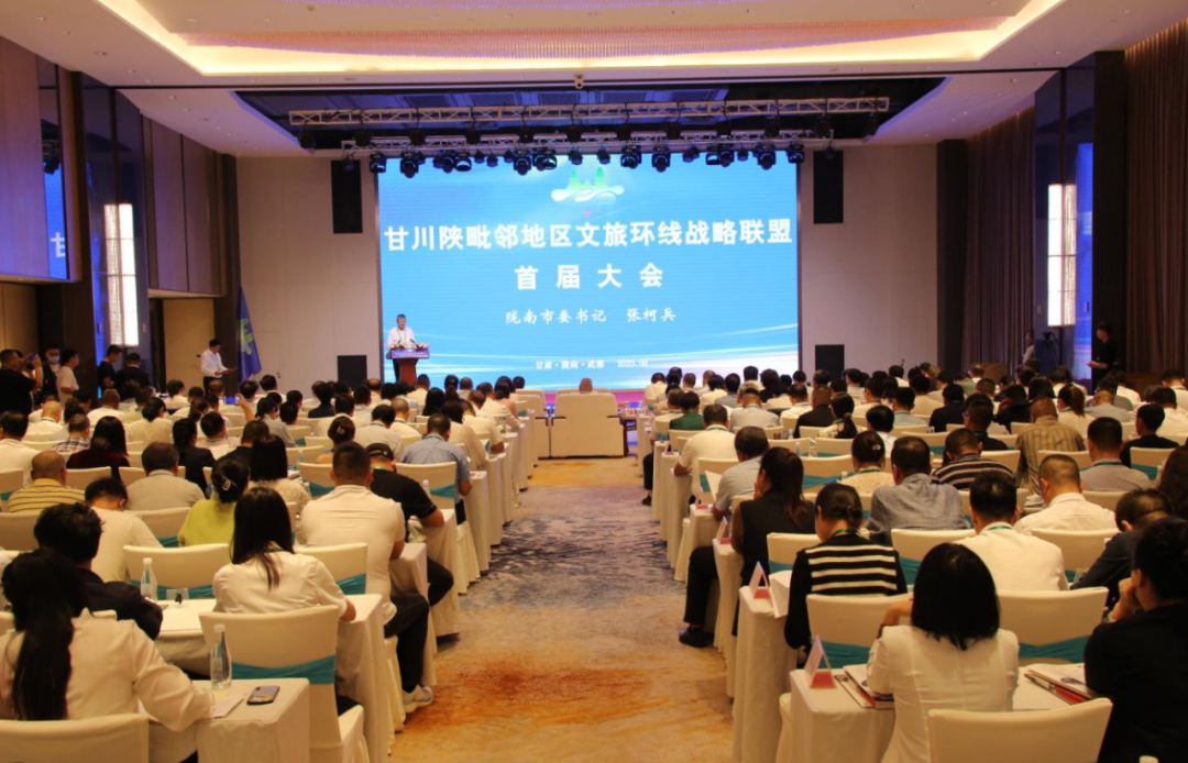 文旅胜地 康养之都——武都夯实文旅康养产业高质量发展“硬支撑”-小辉娱乐网