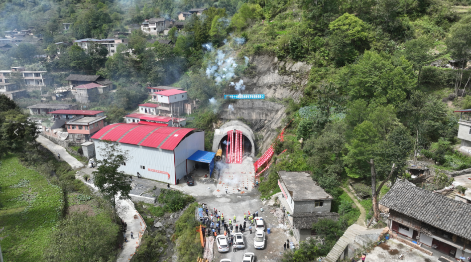 文旅胜地 康养之都——武都夯实文旅康养产业高质量发展“硬支撑”-小辉娱乐网