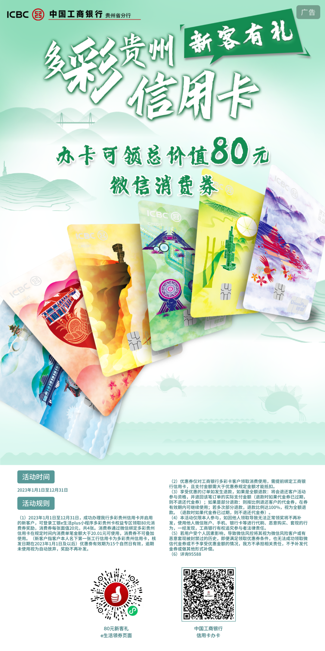 运动永无止境 青春永不落幕-小辉娱乐网