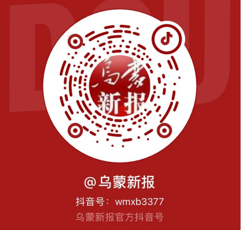 运动永无止境 青春永不落幕-小辉娱乐网