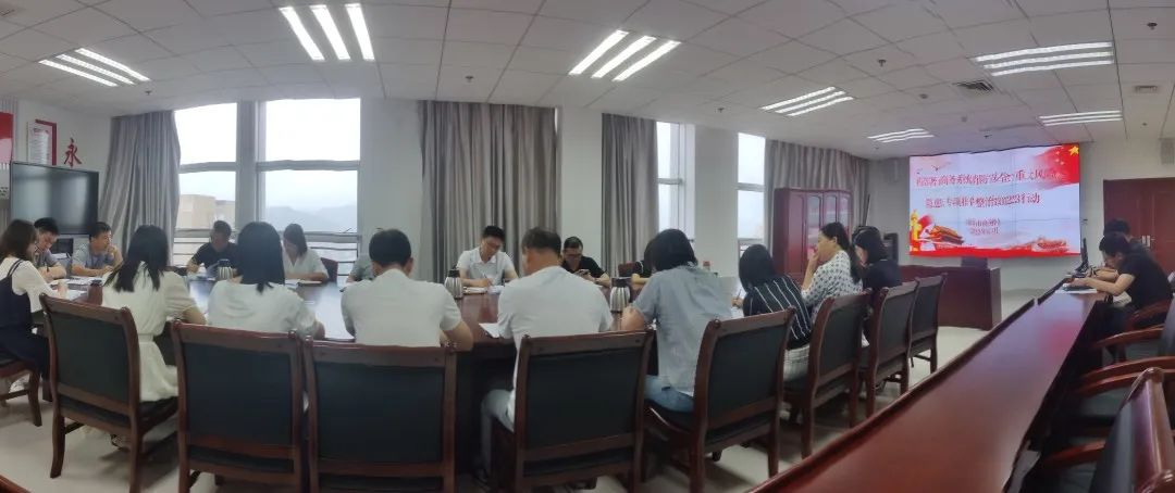 市商务局：多措并举做好服务民营企业工作