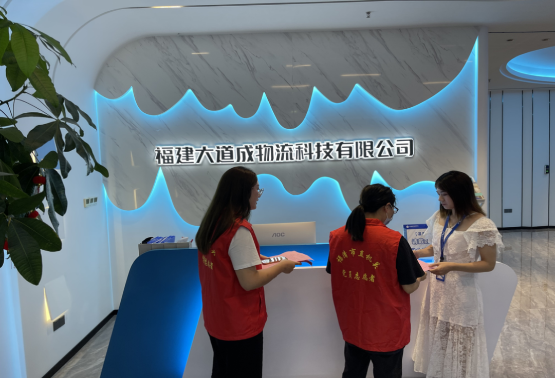 市商务局：多措并举做好服务民营企业工作