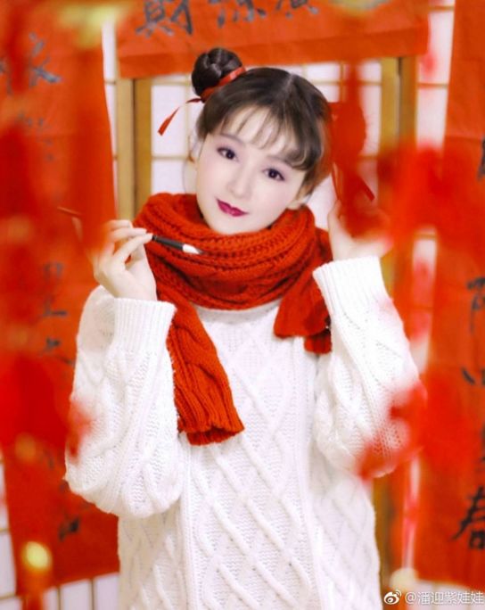 544_684竖版 竖屏