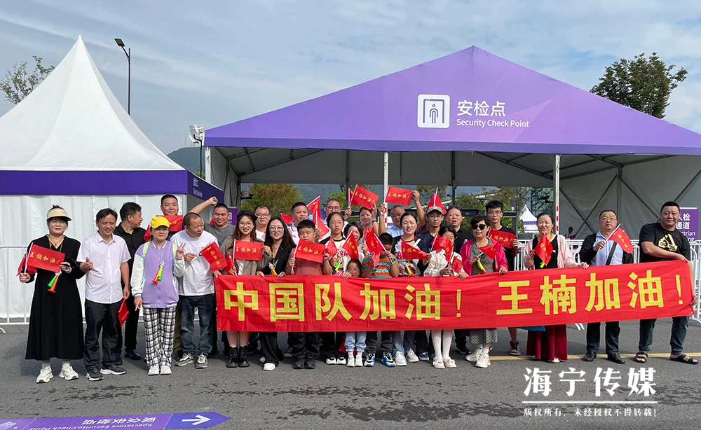 关门！女儿去参加亚运会了…浙江这则歇业通知火了-小辉娱乐网