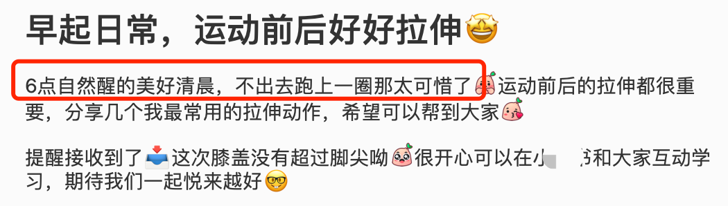 51岁歌手孙悦参加天津马拉松！-小辉娱乐网