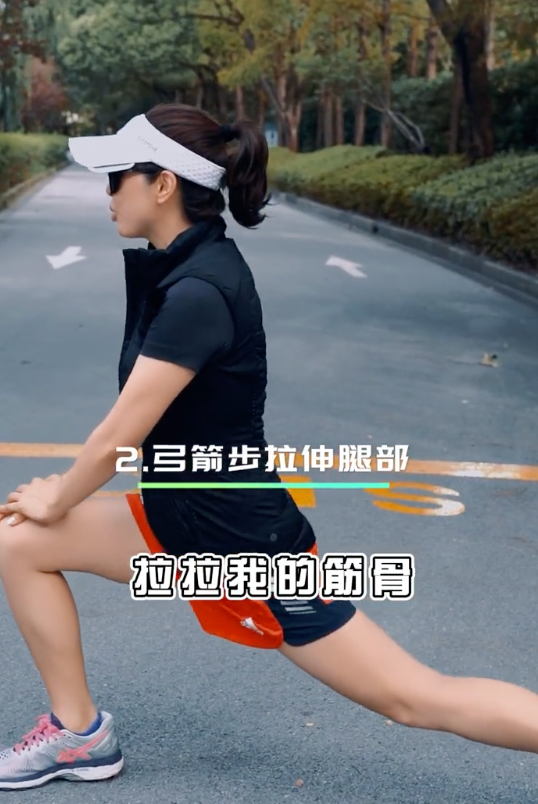 51岁歌手孙悦参加天津马拉松！-小辉娱乐网