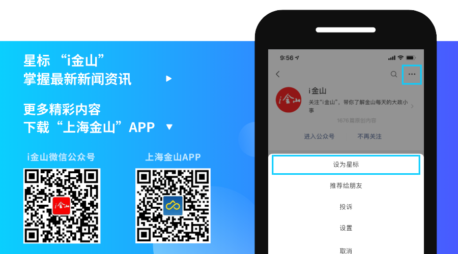 来自云南的“拇指玉米”熟了！鲜甜多汁，又香又糯→-小辉娱乐网