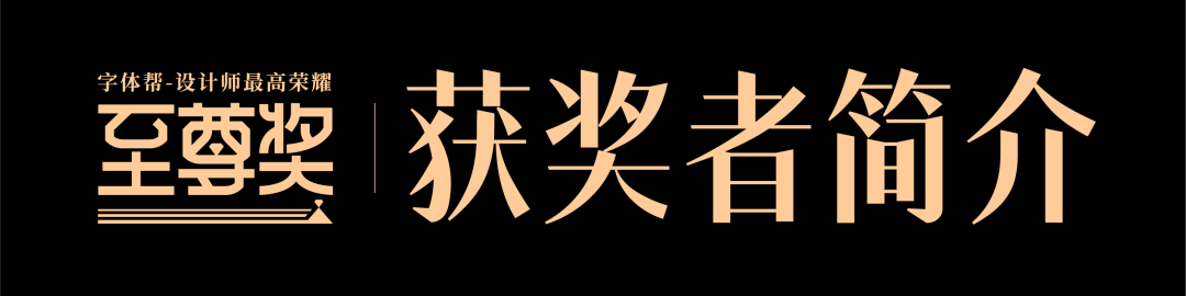 这个强子有点强！-小辉娱乐网