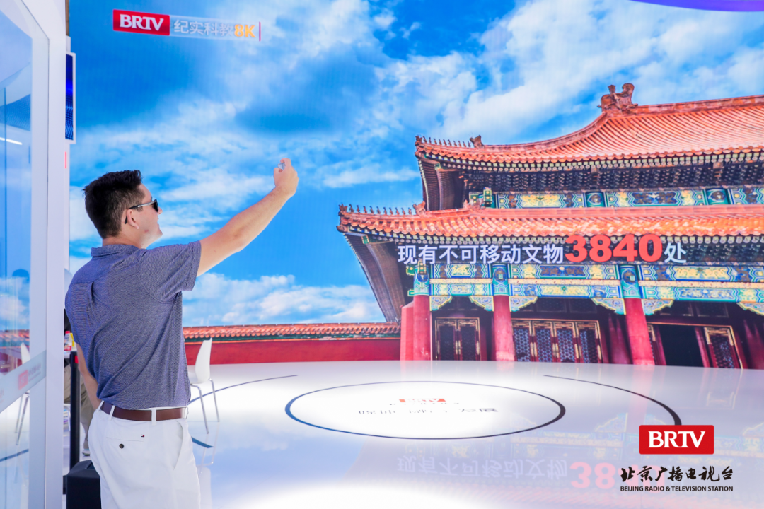 服贸会公众开放日，北京台融媒直播间邀您感受视听盛宴！-小辉娱乐网