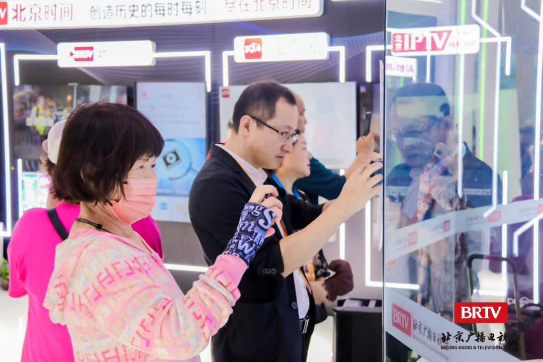 服贸会公众开放日，北京台融媒直播间邀您感受视听盛宴！-小辉娱乐网