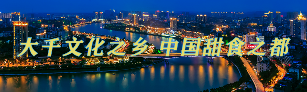 燃动初冬！内江这些运动好去处，让你无惧寒流！-小辉娱乐网