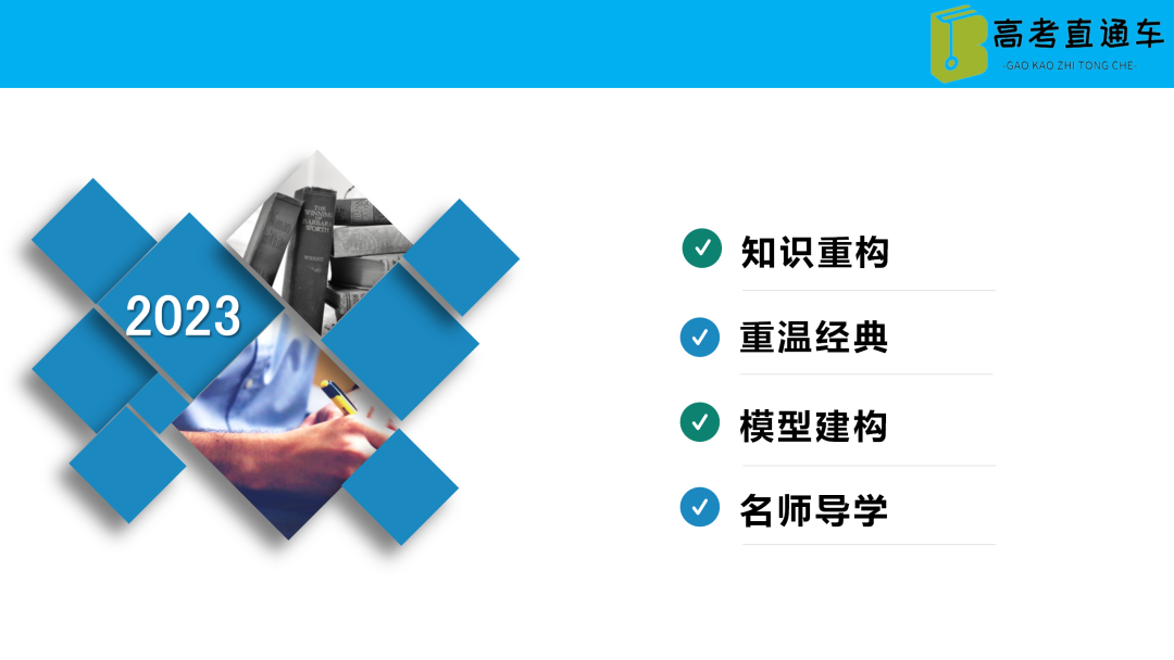 【基于主题教学的2023高考化学专题复习80讲】第35讲-碳硅铅及其化合物-小辉娱乐网