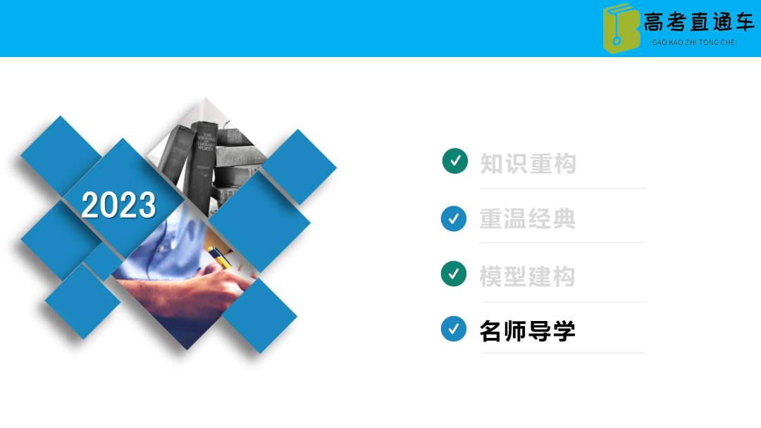 【基于主题教学的2023高考化学专题复习80讲】第35讲-碳硅铅及其化合物-小辉娱乐网