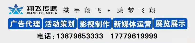 航空小镇再迎盛事！2023年全国跳伞锦标赛—吉安“天祥杯”航空体育系列赛暨首届吉安低空经济试验区桐坪低空文旅季将举办