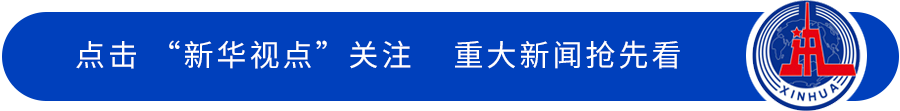 金融街论坛,潘功胜、李云泽、易会满重磅发声!