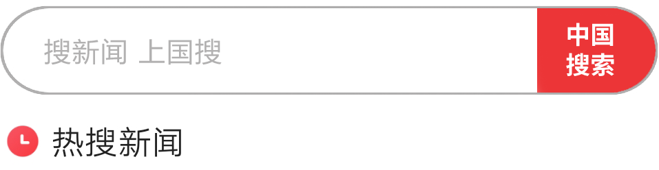 女童遭烈犬撕咬受伤严重，警方通报