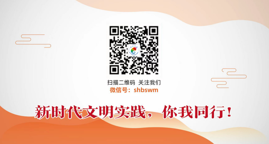 【身边好人】寒夜中的“宝山温情”,市民突发急症后得到一系列“暖心救助”-小辉娱乐网