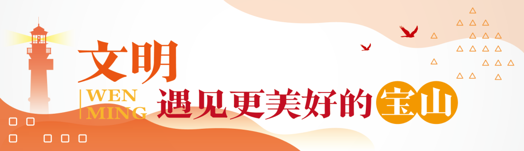 【身边好人】寒夜中的“宝山温情”，市民突发急症后得到一系列“暖心救助”-小辉娱乐网