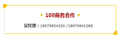 ◆操某等4人被抓！景德镇警察出动抓捕，现场触目惊心-小辉娱乐网