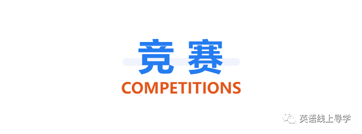 【竞赛】第二届粤港澳大湾区（广东）公益网络微电影大赛（12月25日截稿）-小辉娱乐网