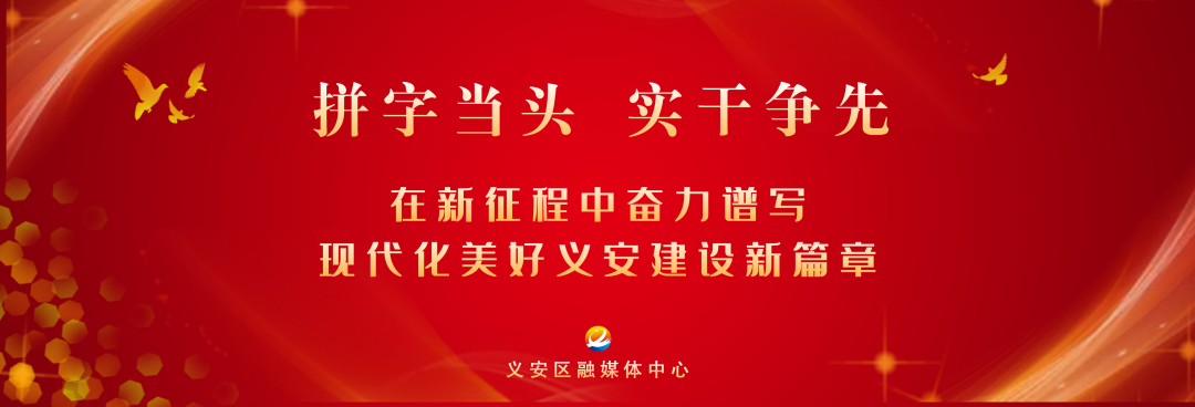 返程提醒！安徽高速多入口临时封闭-小辉娱乐网
