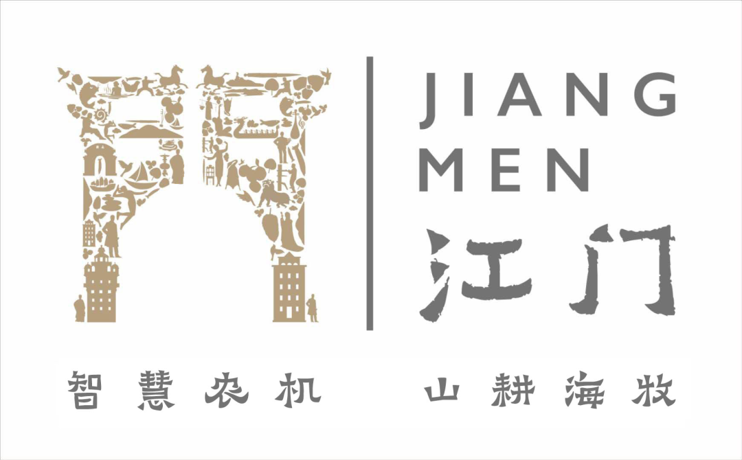 机械强农 赋智增效 | 广东加快推动特色经济作物产业机械化高质量发展