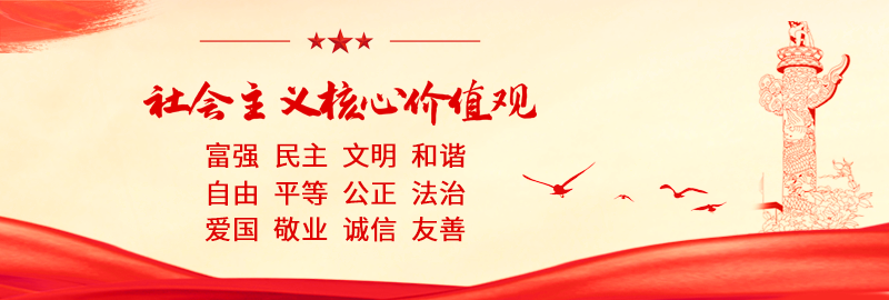 2023年第三季度“中国好人榜”点赞评议开始，快来为这位宁波人点赞！