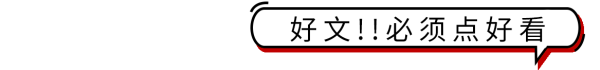 花尽心思整理的穴性归类，看了此文给人针灸就知道如何取穴了，赶紧收藏！-小辉娱乐网