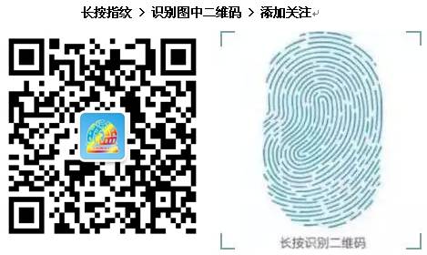 【幸福型社区】联盟社区开展“重阳敬老话家风 弘扬新风易旧俗”主题活动  ~-小辉娱乐网