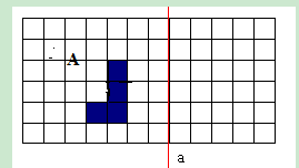 北师大版四年级数学上册期末知识点+期末试卷11套+答案-小辉娱乐网