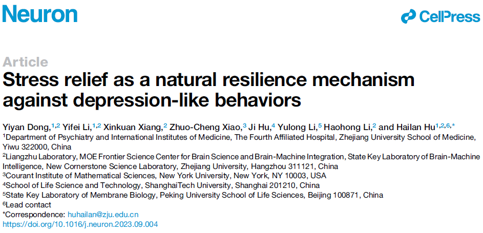 糖是享受人生之十:吃糖抗压抗抑郁-小辉娱乐网