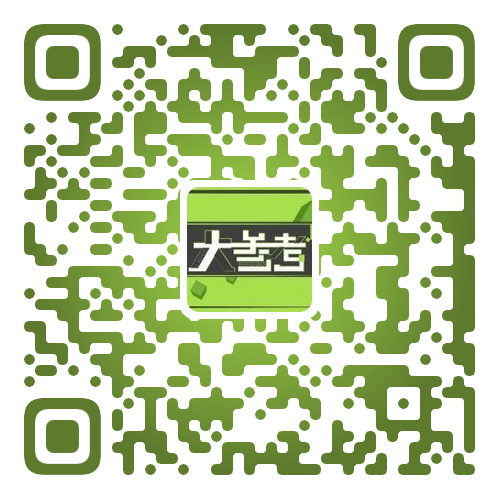 医保统筹额度12月底清零？医保局辟谣：误解误读-小辉娱乐网