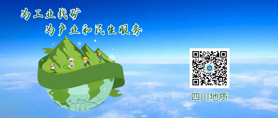 莫道桑榆晚 为霞尚满天 | 伍定代表局党委向全局老同志致以节日问候-小辉娱乐网