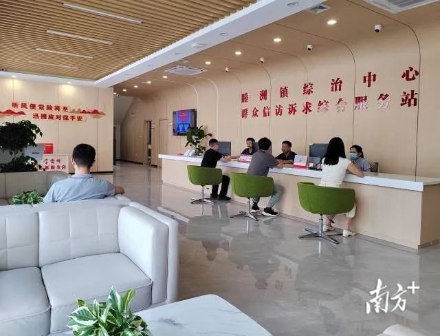 江门新会睦洲镇：党建“执笔”绘就基层治理新画卷-小辉娱乐网