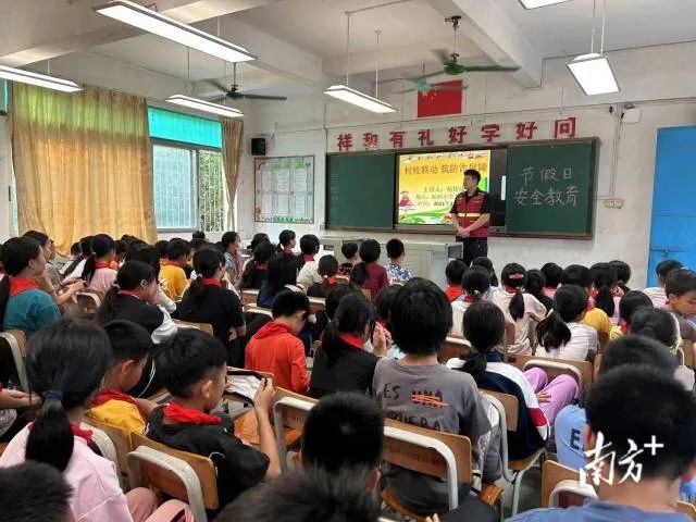 江门新会睦洲镇：党建“执笔”绘就基层治理新画卷-小辉娱乐网