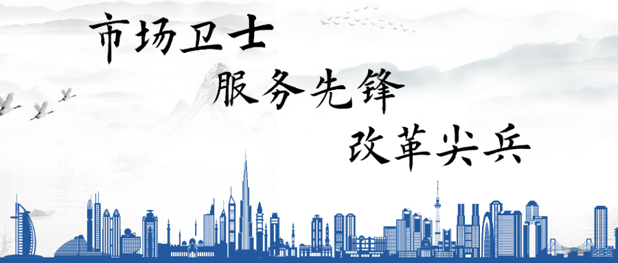 全市首家！通过自我声明方式获得“同线同标同质”企业-小辉娱乐网
