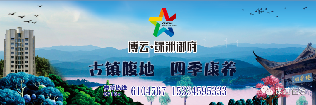 【创业谋道人】周洪骞:我永远在前进的路上!-小辉娱乐网