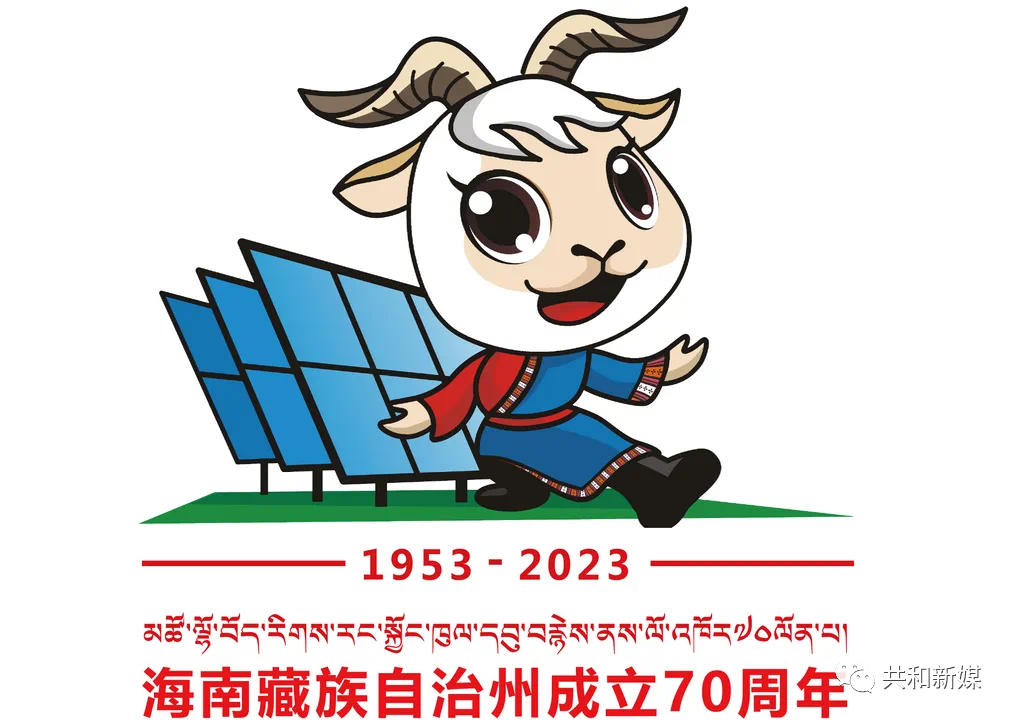 全州组织工作会议召开-小辉娱乐网