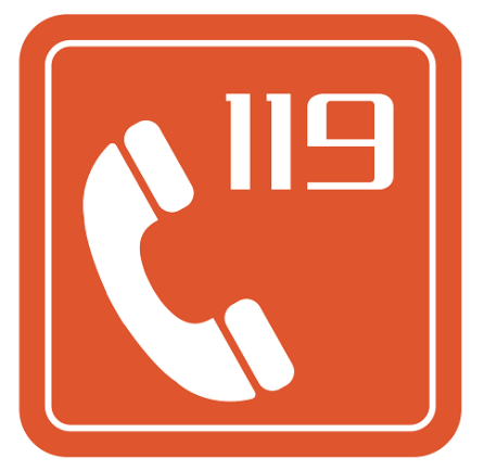 旅游提示 | 冬季旅游安全知识，出游必备！-小辉娱乐网